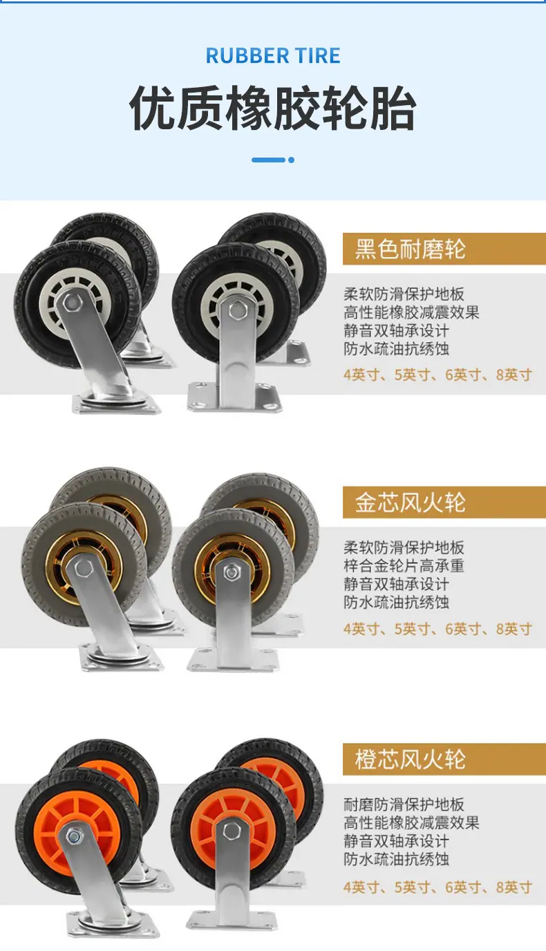 折叠不锈钢手推车