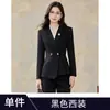 Nuevo Estilo Otoño Entrevista a Funcionario Público Ropa Formal Elegante Adelgazante Traje Profesional Traje Azul Marino Tienda de Joyería Ropa de Trabajo