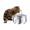 Bebedouro de aço inoxidável para animais de estimação de alta qualidade, circulador inteligente sem tentáculos, dispensador de água e comedouro, filtro, bebedouro silencioso