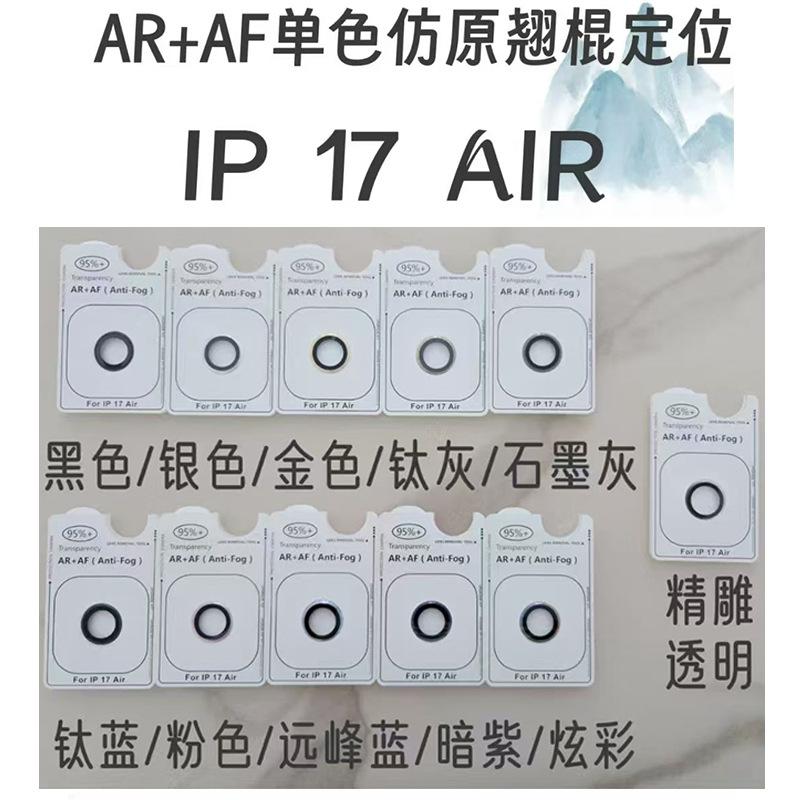 15184694a5e4718c985e6f2e57f0e8