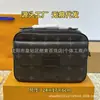 Bolso Bandolera Nuevo de Piel Genuina, Bolso de Hombro a la Moda, Bolso Versátil, Bolso Bandolera con Estampado Presbiópico, Bolso de Hombre, Bolso de Cartero, Gran Capacidad, Moderno