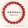 Pulsera de Cristal de Fresa Rojo Sangre de Paloma para Mujer Tipo Hielo Pulsera con Cuentas de Cristal de Fresa