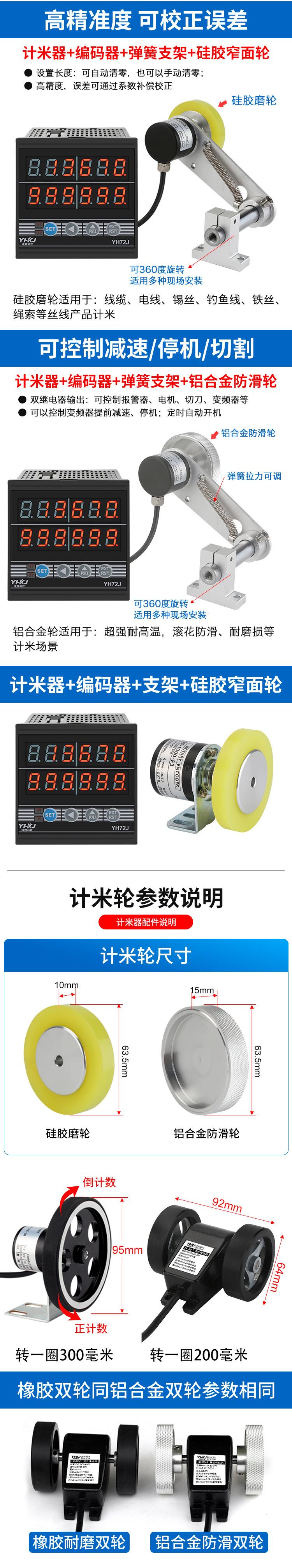 详情页_05.jpg