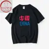 Camiseta de Verano de Manga Corta con Cuello Redondo para Hombres y Mujeres, Ropa Holgada de Media Manga con Estampado