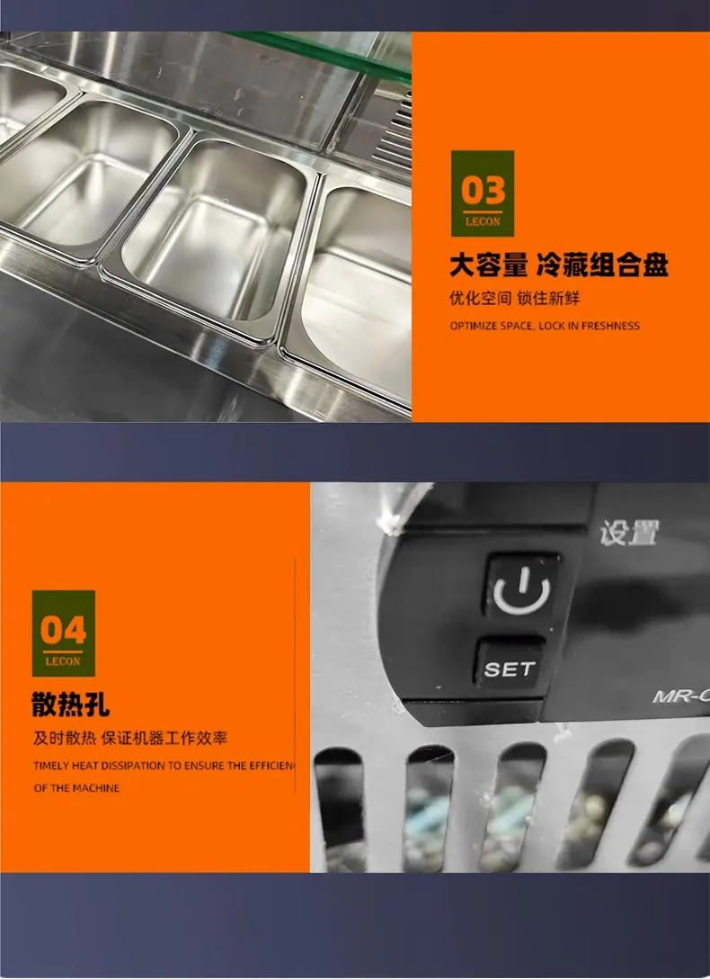 详情改_11