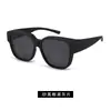 Nuevas gafas de sol polarizadas TAC para miopía para hombre y mujer, anti-ultravioleta, anti-reflejos, para conducir, gafas de sol, parasol HM898