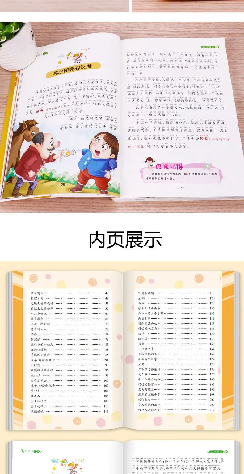 6a4ff7b769676a69.jpg