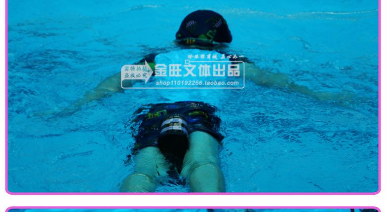 游泳8字夹腿板（黑粉红）_39