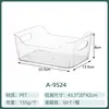 Caja de Almacenamiento para Refrigerador de Grado Alimenticio para el Hogar Cocina Transparente de Plástico Caja de Almacenamiento de Gran Capacidad Caja para Conservación de Bebidas y Alimentos