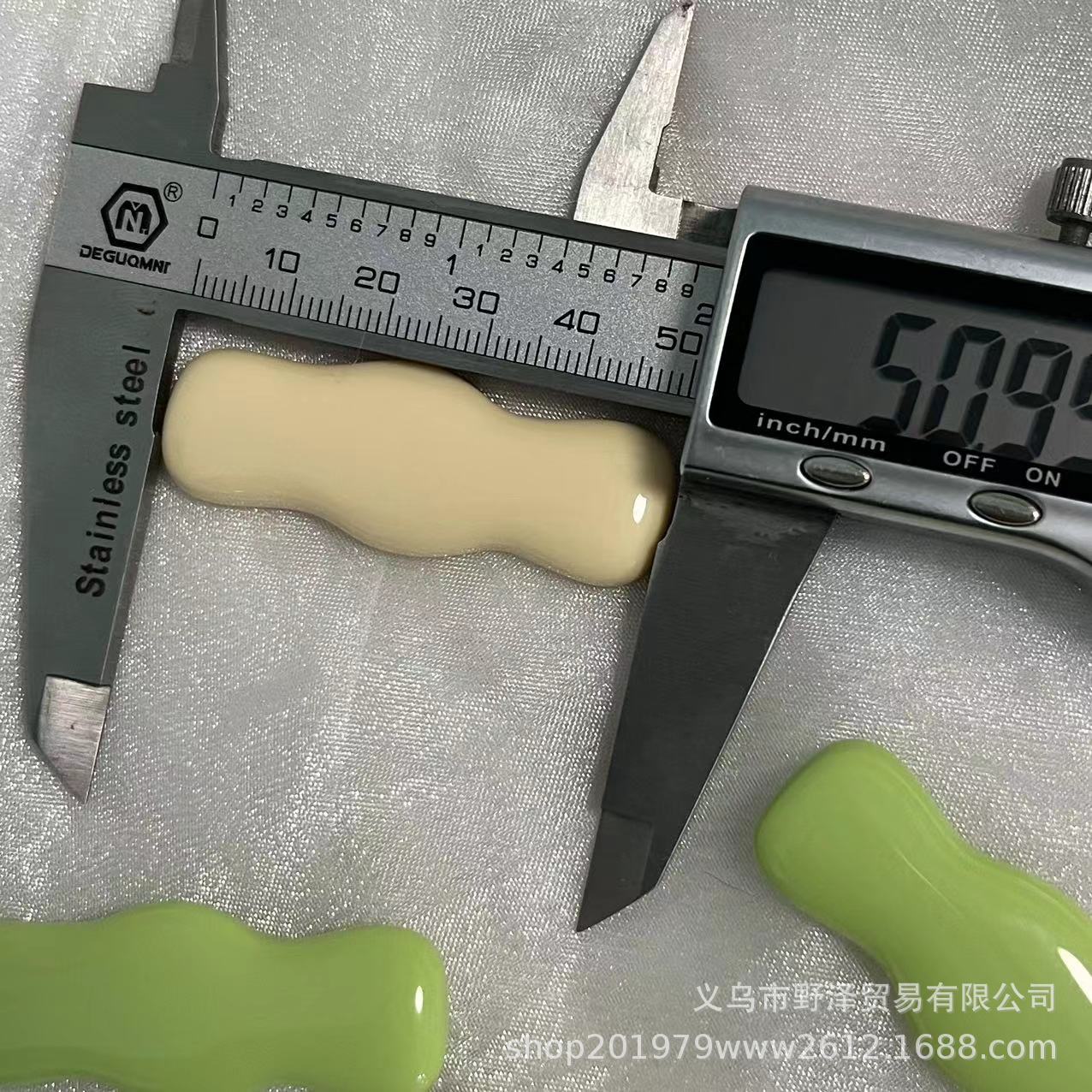 微信图片_20230627173045