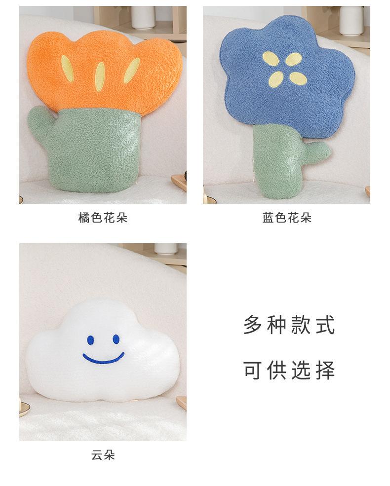 35-详情-ins家居抱枕_ (14).jpg