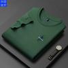 Camiseta de Manga Corta con Cuello Redondo para Hombre Modelo Runenbaoluo 2026 con Bordado de Seda de Jade Camiseta Juvenil de Moda para Hombre