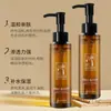 Ccbox aceite de coco fraccionado aceite esencial de coco aceite esencial para el cuidado de la piel facial corporal aceite a base de aceite nutrición de la piel hidratación esencia de coco