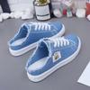 Zapatos de Lona Nuevos Primavera 2024 Zapatos de Estudiante Mujer Estilo Coreano Estilo Hong Kong Zapatos Blancos Versátiles Zapatos de Borrego Venta al por mayor