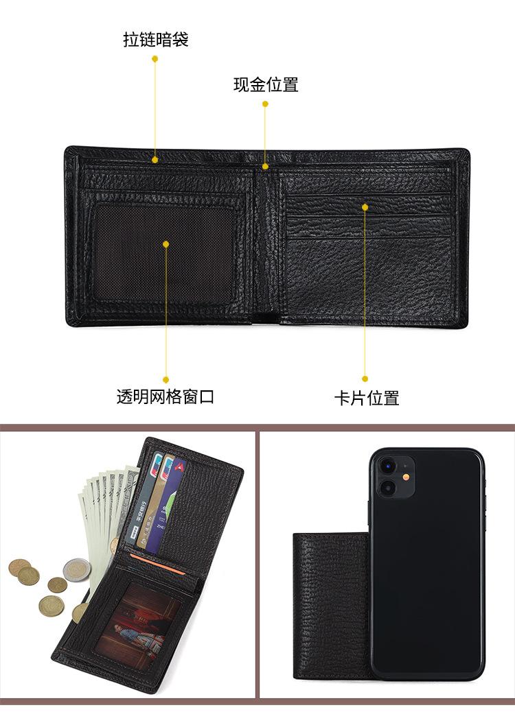 2106--详情页_07.jpg