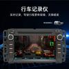 Adequado para Modelos 07-13 de Veículos GMC com Botões, Navegação Android, Carplay Sem Fio e Tela de Controle Central Bluetooth