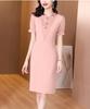 Vestido elegante de estilo francés con cuentas de moda de diseño de nicho para mujer, novedad de verano 2024, falda de cadera de manga corta con hojas de loto