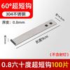 Colgante de baldosa cerámica acero inoxidable 304 ladrillo de pared colgante de pared colgante seco fijador gancho de piedra mármol pieza punto colgante accesorios de fijación