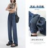 Pantalones vaqueros Tencel azul claro para mujer, nuevos pantalones adelgazantes de cintura alta con doble hebilla, pierna ancha y suelta con pierna recta de seda helada.
