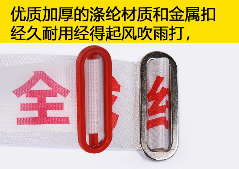 厂家定制100米警戒隔离带可伸缩交通安全警示带可反复使用警戒线