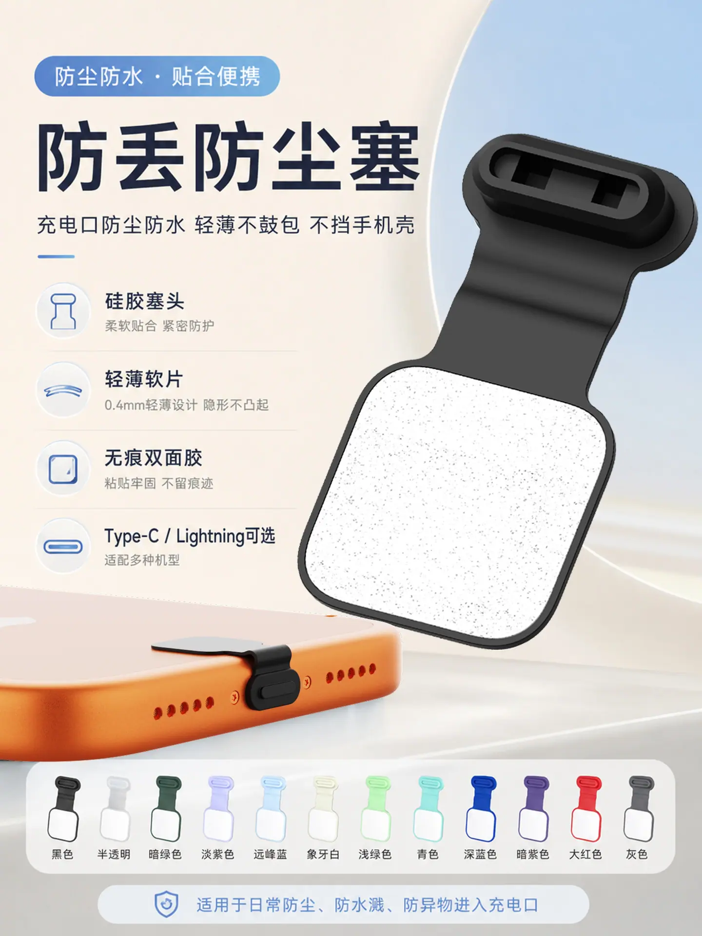详情-01