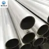 Fabricantes de tubos de aluminio de Shandong suministro spot corte de tubo de aluminio de tamaño pequeño material 6063T5 tubo de aleación de aluminio 6005