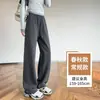 Calça Roxa Wide-Leg para Mulheres, Novo Estilo Verão 2026, Casual de Perna Reta, Esportiva Primavera/Outono, Calça de Moletom Banana Saber
