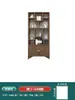 Gabinete de Múltiples Tesoros Estilo Chino de Madera Maciza Gabinete de Té Estante de Almacenamiento Divisor de Olmo Adorno Gabinete de Té de Oficina Vitrina