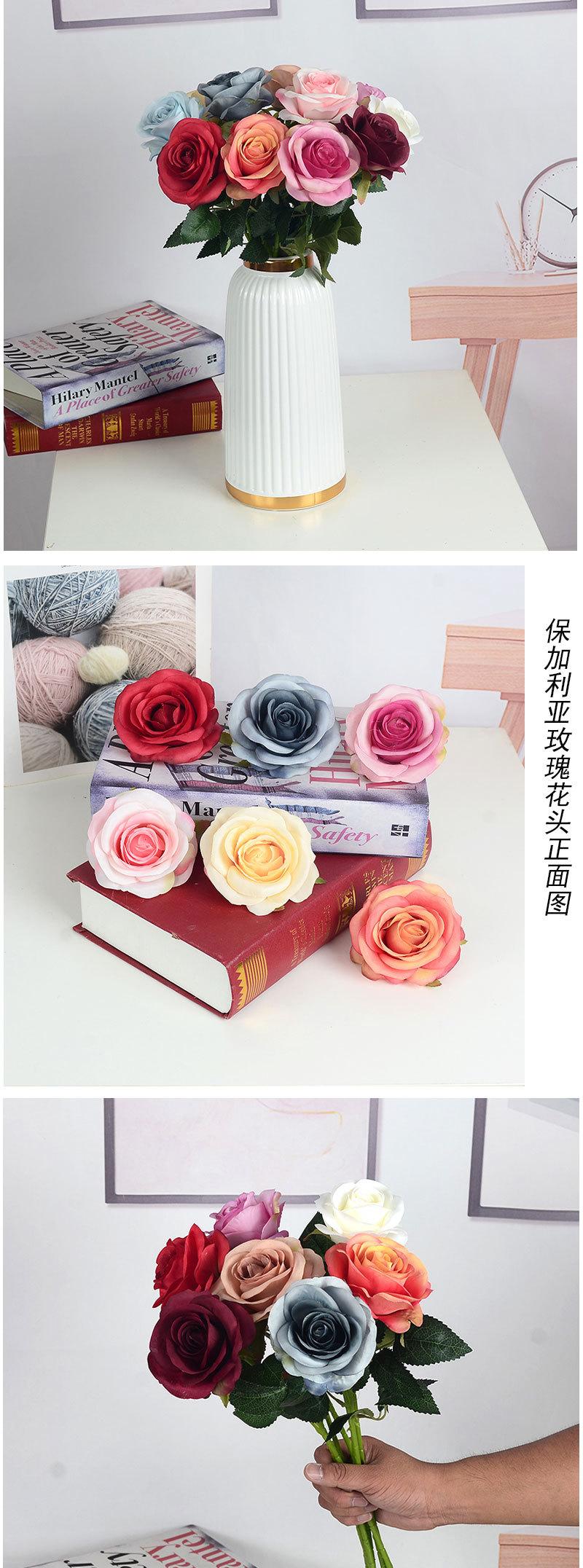 单支保加利亚玫瑰_04.jpg