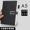 Cuaderno de negocios de alto valor, cuaderno con logotipo personalizado, cuaderno con hebilla de oficina, diario para estudiantes, libro personalizado