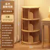 Estantería Giratoria de Madera Maciza Gabinete de Almacenamiento Integrado en Esquina de Pared Estante Redondo de Pie Estantería Pequeña Giratoria 360 Grados para Niños