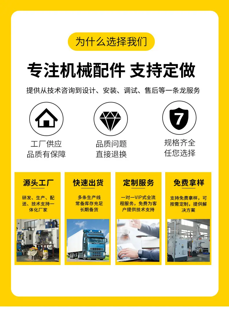 微信图片_20250605170003.png