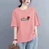 Camiseta de Manga Corta Estilo Mamá de Comercio Exterior Transfronterizo para Mujer, Holgada Talla Grande, Adelgazante, Cubre Vientre, Top Estampado de Media Manga