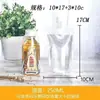Wow Bolsas con Boquilla de Papel de Aluminio Personalizadas Empaque Bebidas de Medicina Herbal China Jugo de Ciruela Empaque Separado Bolsas de Café Bolsas Transparentes con Boquilla