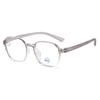 El Hospital de Oftalmología recomienda gafas TR90 ultraligeras y cómodas con protección contra la luz azul para niños y estudiantes con miopía.