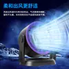 Ventilador de circulação de mesa transfronteiriço grande turbina eólica pequeno ventilador doméstico display digital carregamento usb ventilador elétrico silencioso montado na parede