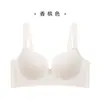 [Talla Grande Levantar 1158] Ropa Interior, Simple Anticaída, Ropa Interior Push-Up para Pecho Pequeño, Artículo Sexy Ajustable