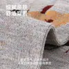 Meias Renascentistas Femininas Tendência Outono Inverno 2026 Algodão Penteado Novo Flor Silvestre de Papel Sem Costura Meia-Calça Média Meias Femininas