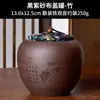 Bote de Arcilla Púrpura para Té con Tapa, Tamaño Pequeño, Sellado, Almacenamiento a Prueba de Humedad para Té Pu-Erh, Empaque de Té para Uso Doméstico