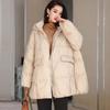 Chaqueta de plumón para mujer 2026 Otoño e Invierno Estilo coreano Corte holgado Talla grande Plumón de pato blanco Silueta holgada Abrigo de longitud media con capucha