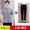 Ropa de trabajo de limpieza de propiedades para hombre de manga corta para verano para mujer, traje de tía limpiadora de habitaciones de hotel, herramientas personalizadas