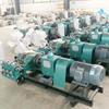 Máquina de lechada de cemento BW de tres cilindros 150 fabricante de máquina de lechada bomba de pistón alternativo variable de ocho velocidades eléctrica diésel