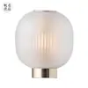 Lámpara de Mesa de Vidrio Artístico Posmoderna Lámpara de Noche para Dormitorio de Hotel de Diseñador Iluminación de Sala de Estar Modelo Habitación Lujo Ligero