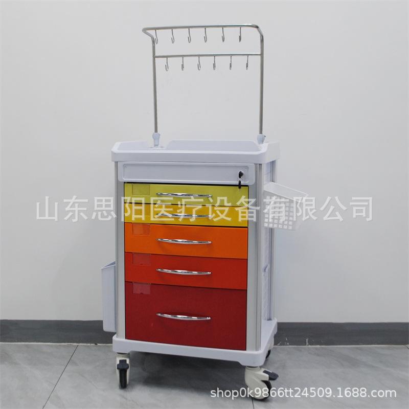输液车777.jpg