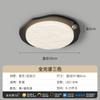 Lámpara de Techo para Dormitorio Principal con Grano de Madera de Nogal Japonés Retro de Espectro Completo Protección Ocular Lámpara Creativa de Onda Frijol de Leche