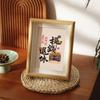 Atacado Novo Estilo Chinês Decoração de Texto Molduras para Fotos Multi-Séries Tema Auspicioso Riqueza Mesa de Trabalho Mesa Ornamentos Culturais e Criativos