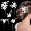 Horquilla para el cabello en forma de U de perlas, Cadena con cuentas, Flor, Horquilla para el cabello, Accesorios para el cabello, Pedrería, Peinado nupcial, Disco para el cabello, Horquilla para el cabello, Horquilla para el cabello en forma de U, Mujeres