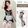Vestido de empregada sexy amor, lingerie sem tentação, uniforme feminino, jogo de RPG, traje de paixão de empregada
