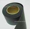 Papel de cebada de las tierras altas en stock corte a medida bajo demanda bobina 65mm papel de cebada de las tierras altas adhesivo de una cara liso recubierto papel aislante 18650
