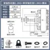 Freno de Polvo Magnético Embrague 24V Eje Único Doble Eje Controlador de Tensión Hueco Freno Electromagnético FL/FZ/PB/PC